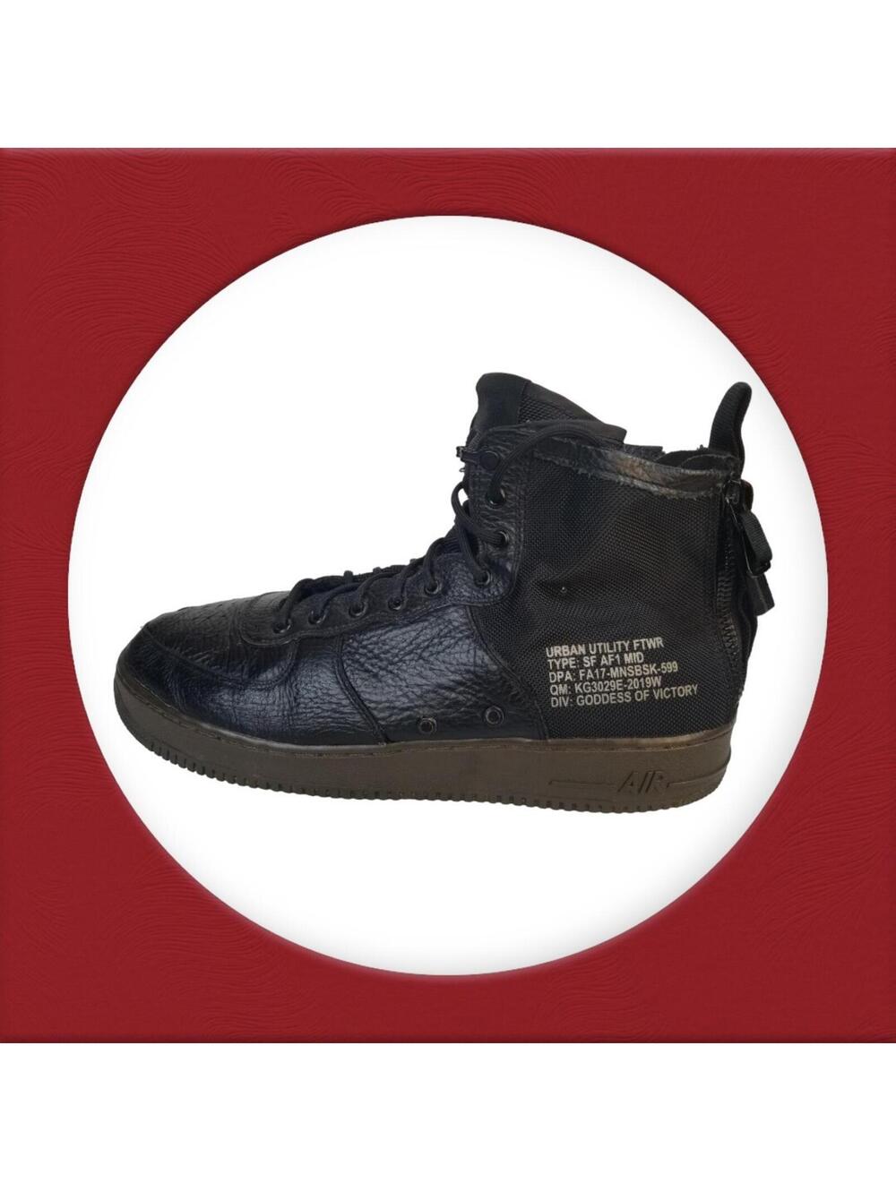 Nike Air Force 1 SF AF1 Mid SZ 15 Black Gum Special Field 917753-002